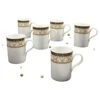 CreaTable Majestosa Kaffeebecher Set 300 Ml 6 Teilig In Weiß -Creatable creatable creatable majestosa kaffeebecher set 300 ml 6 teilig in weiss